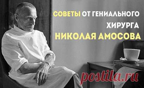 Лавка-Пчеловода Петрин