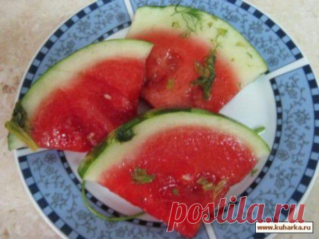 Солёный, квашеный арбуз, быстрый, простой и очень вкусный рецепт | Четыре вкуса