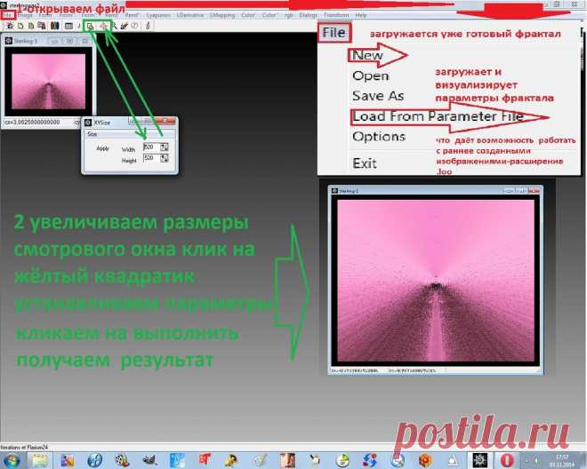 Яндекс.Фотки