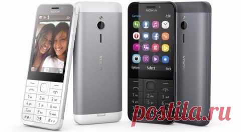 Nokia 230 и 230 Dual SIM будут стоить около $55 Сегодня компания Microsoft официально анонсировала два новых мобильных телефона под брендом Nokia - Nokia 230 и 230 Dual SIM. Новинки выполнены в классическом форм-факторе моноблока и оснащены дисплеем с диагональю 2,8 дюйма. К отличительным особенностям телефонов можно отнести небольшой вес, наличие двух камер и корпус с задней крышкой, выполненной из алюминия. Однако главной "фишкой" девайсов считается их цена. Nokia 230 можно будет…