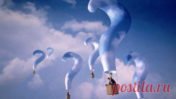 Хотите добиться успеха? Учитесь мыслить масштабно