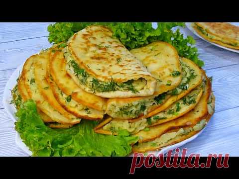 Что я готовлю с картошкой! От них не оторваться! Вкусно и оригинальненько, не пирожки, не чебуреки!