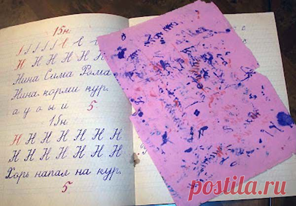 А вы помните промокашки? Такие классные, мягкие, приятные на ощупь. Я всегда любил рисовать на них всякую фигню.