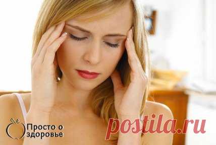 Самый эффективный метод лечения головной боли 
Этот метод лечения головной боли очень редок, и вы вряд ли найдёте его где-либо ещё. Он не требует никаких средств, никаких предметов, вообще ничего. Главное, что вам понадобится, это ваши ладони.
Метод очень мощный и быстрый! Вы даже не заметите, как прошла боль. Вспомните о ней случайно, потом, когда голова уже не будет болеть.
Сразу необходимо предупредить, что метод очень необычный и многие из вас могут в него не поверить. Однако попробуйте х
