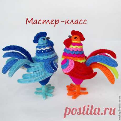 Купить МК по вязанию крючком. Петух Гордей. Сделай сам - петух игрушка