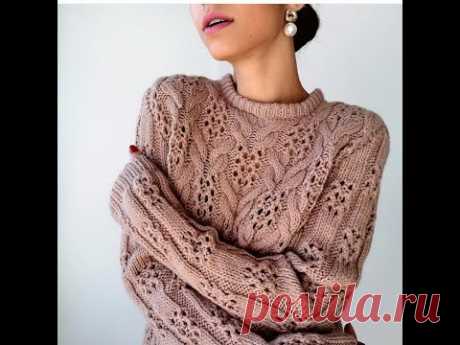 Утонченный стильный джемпер ажурным узором