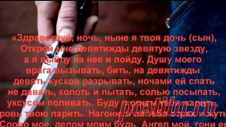 (58) Одноклассники