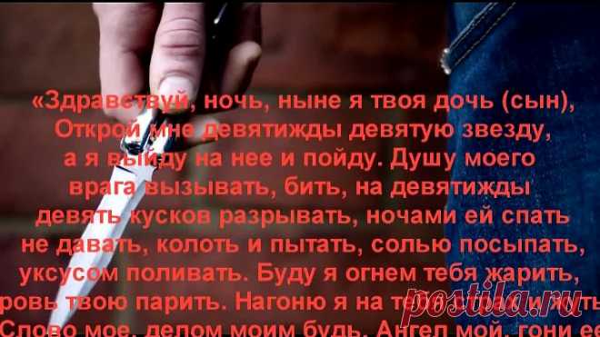 (58) Одноклассники