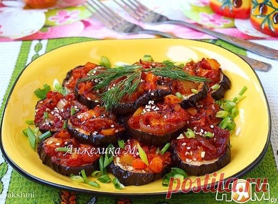 Имам Баялды

Ингредиенты:
баклажаны 2 шт
помидоры 2 шт
Показать полностью…