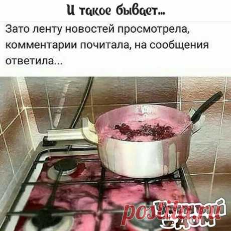 🌼🌿 ДАВАЙТЕ ОБСУДИМ 🌿🌼 Дорогие дамы, доброго времени суток! Подскажите пожалуйста стриглись ли вы во время беременности и верите(верили) во все приметы? Анон.