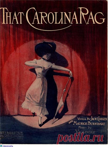 Обложки винтажных нотных альбомов. Продолжение