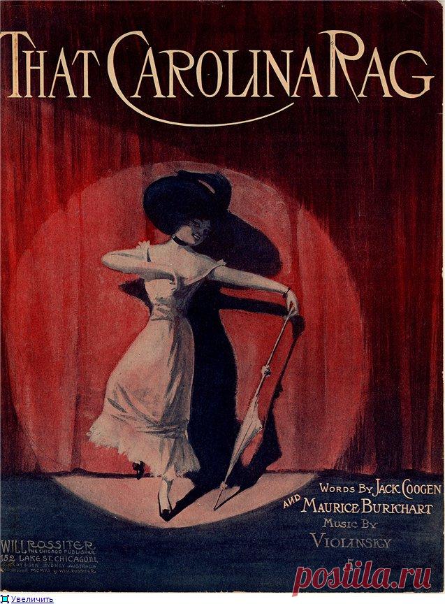 Обложки винтажных нотных альбомов. Продолжение