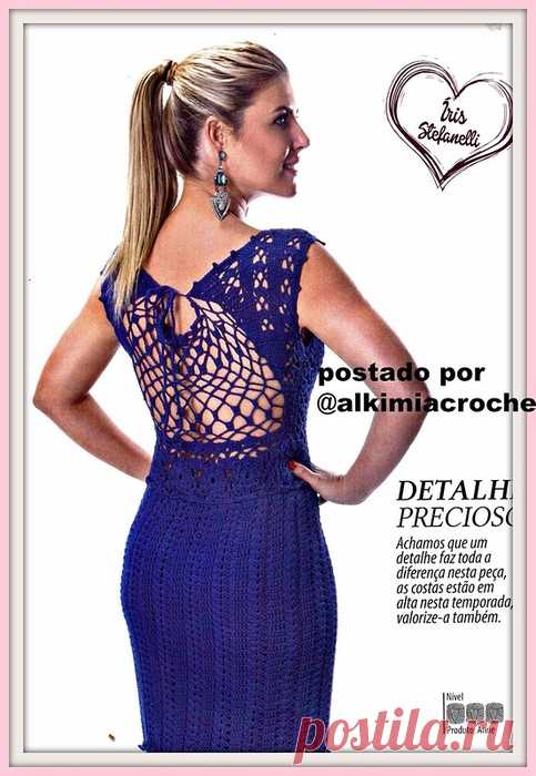 Vestido longo azul de crochet. Discussão sobre LiveInternet - Russian Online Service Diaries
