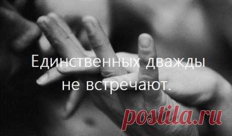 да будет так!