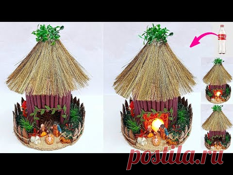 How to make a Christmas Crib/DIY Nativity Scene with plastic bottle |Christmas crib making ideas
