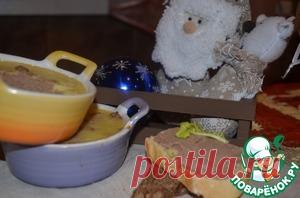 Паштет из печени в мультиварке - кулинарный рецепт