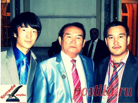 Ұстазыммен бірге