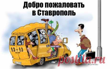 Павел Нагаев