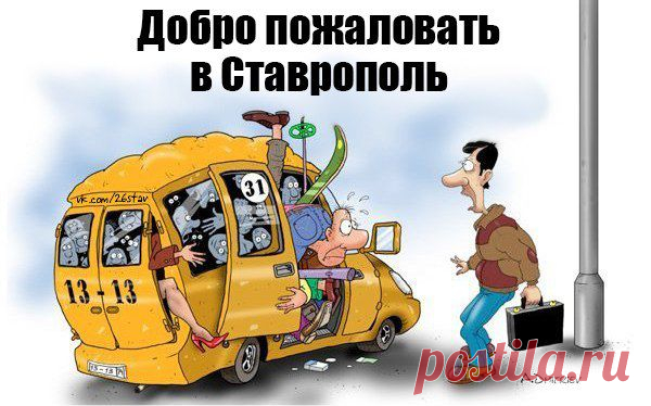 Павел Нагаев