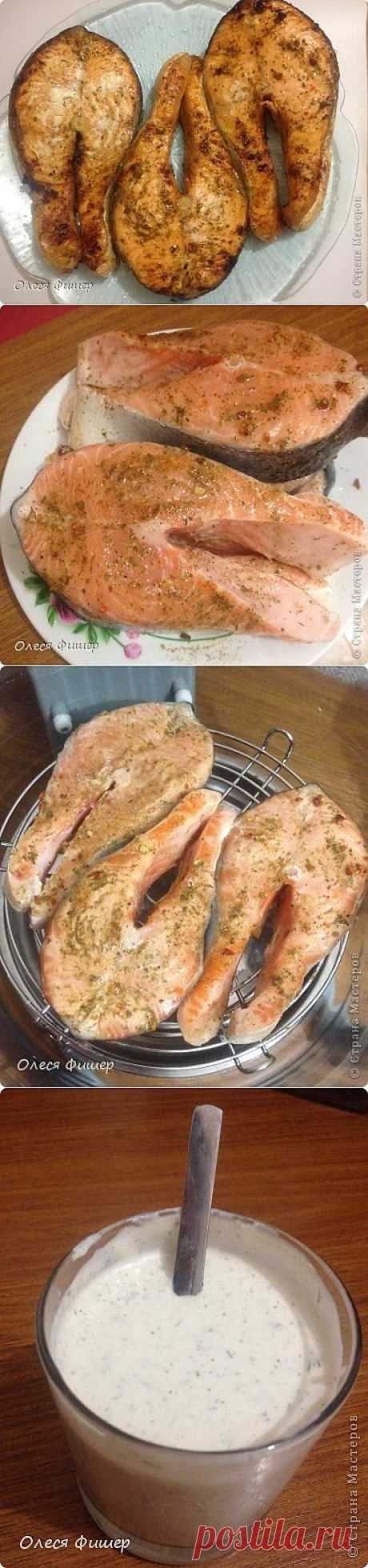 Запеченые стейки из лосося