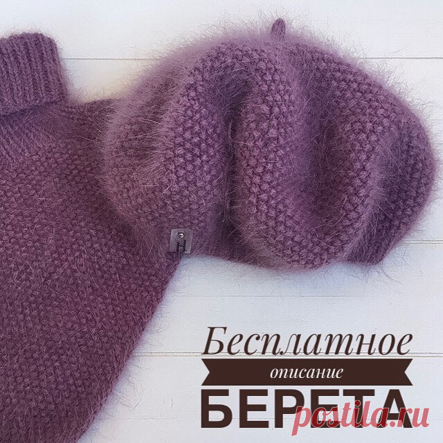 Дневник Зверобой