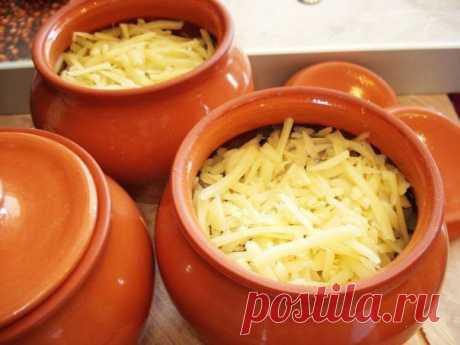 Мясо в горшочке с сыром