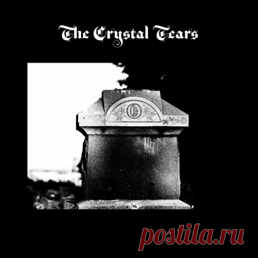 The Crystal Tears - The Crystal Tears (2025) 320kbps / FLAC