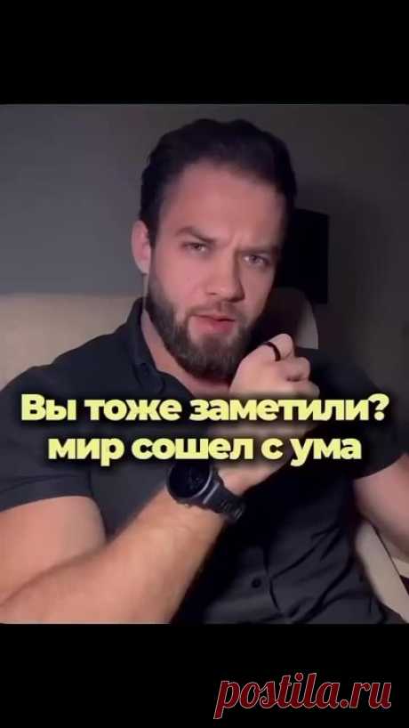 Видеозаписи Госɣдарствѣнность - Заповѣдальность