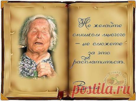 (27) Одноклассники