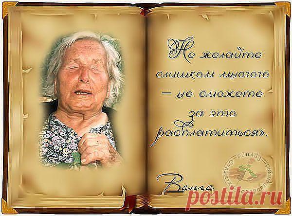 (27) Одноклассники