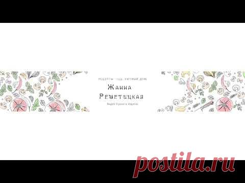 Пироги: с Курицей, Грибами, Овощной, Мясной, с Рыбой, На кефире, С капустой, Луковый