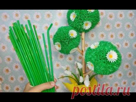 Украшение из коктейльных трубочек  / Как можно использовать соломенные трубочки/ Дерево из коктейльных трубочек