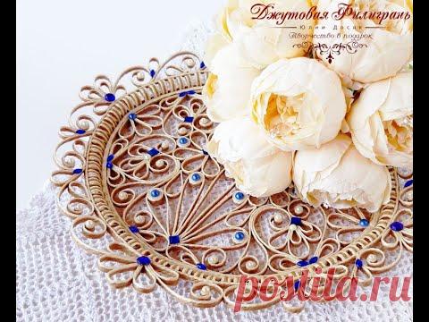 Поднос из джута.