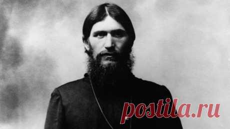 Русский Калиостро, или Григорий Распутин как зеркало русской революции