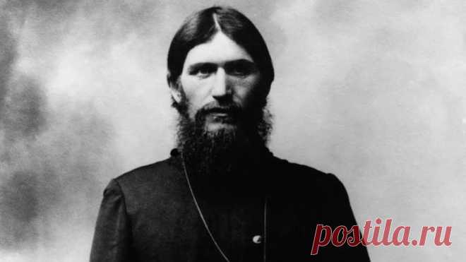 Русский Калиостро, или Григорий Распутин как зеркало русской революции