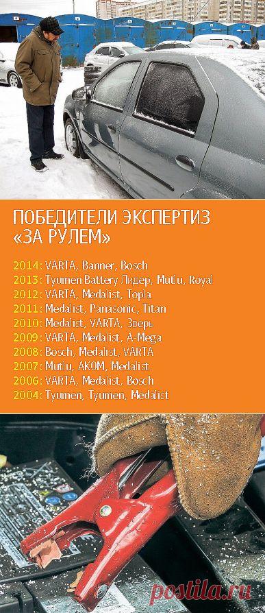 Популярные мифы о зимней эксплуатации автомобиля