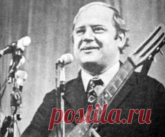 20-6-1934-Юрий Визбор-КОМПОЗИТОР-ПЕВЕЦ
