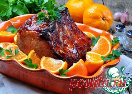 Запеченная свиная корейка в мандариновом соусе