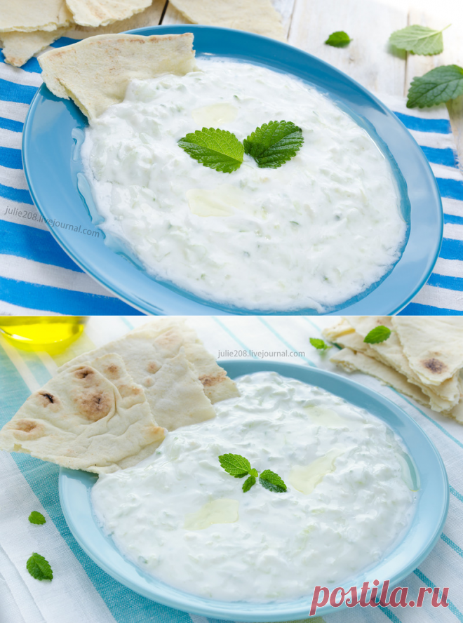 Tzatziki - греческий соус-закуска.