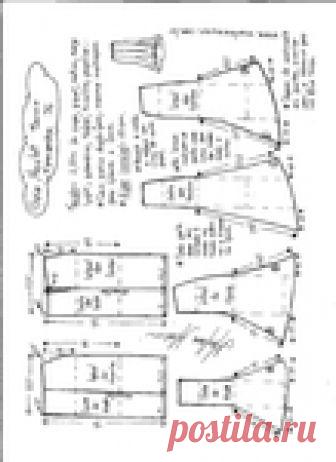 Юбка Русалка Мулет (36 - 56)