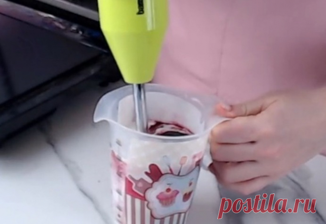 Скриншот-20-08-2025 09:39:24.jpg