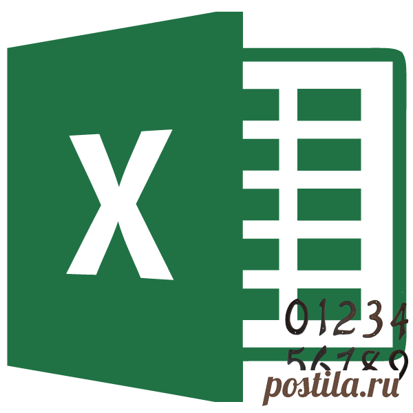 Как пронумеровать страницы в Экселе