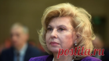 Москалькова: виновные в нападении на Милашину и Немова в Чечне должны быть наказаны. Уполномоченный по правам человека в России Татьяна Москалькова, комментируя ситуацию с нападением на журналистку Елену Милашину и адвоката Александра Немова, заявила, что необходимо найти и наказать виновных. Читать далее