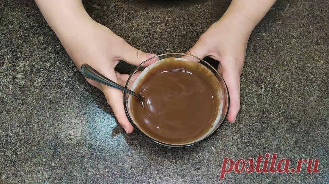 Мама научила и не зря - теперь этот пирог больше чем традиция на среду: нежный шоколадный пирог без возни. | Ольга Лунгу | Яндекс Дзен