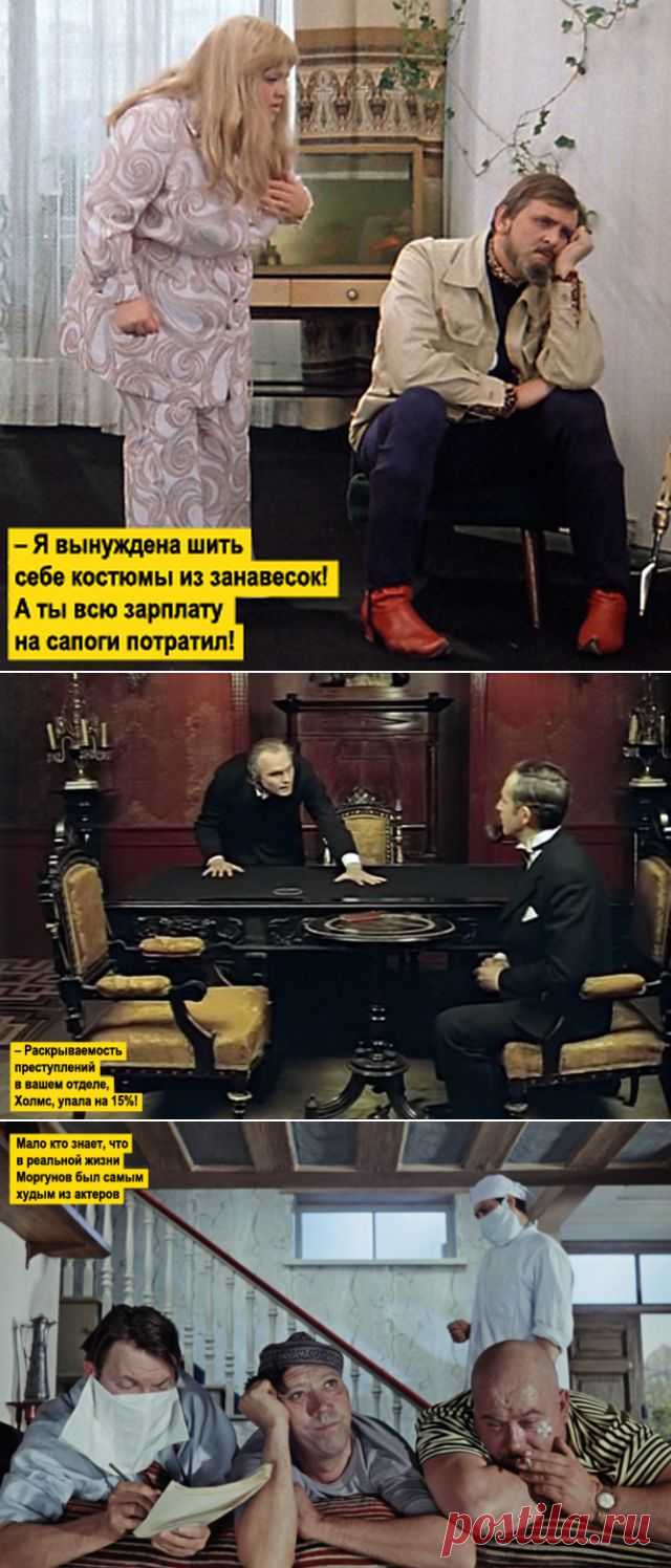 20 вещей, о которых лучше не думать