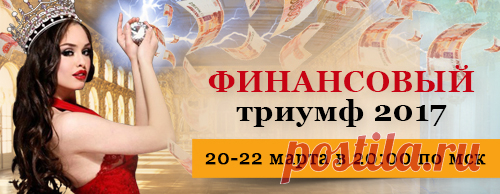 Как повысить энергетику. 20 способов для повышения энергии |
