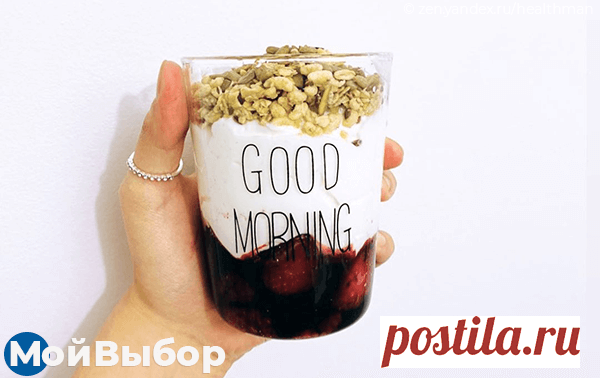 Как приготовить йогурт в йогуртнице в домашних условиях: популярные рецепты | Мой выбор | Яндекс Дзен