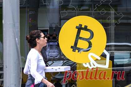 Мосбиржа начнет рассчитывать индекс биткоина