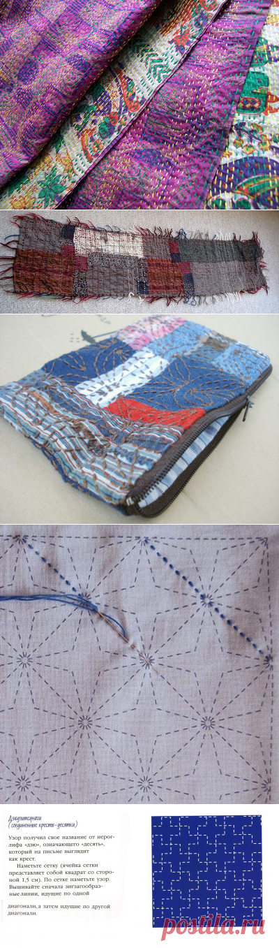 Боро, кантха и прочие лоскуты.: hleod