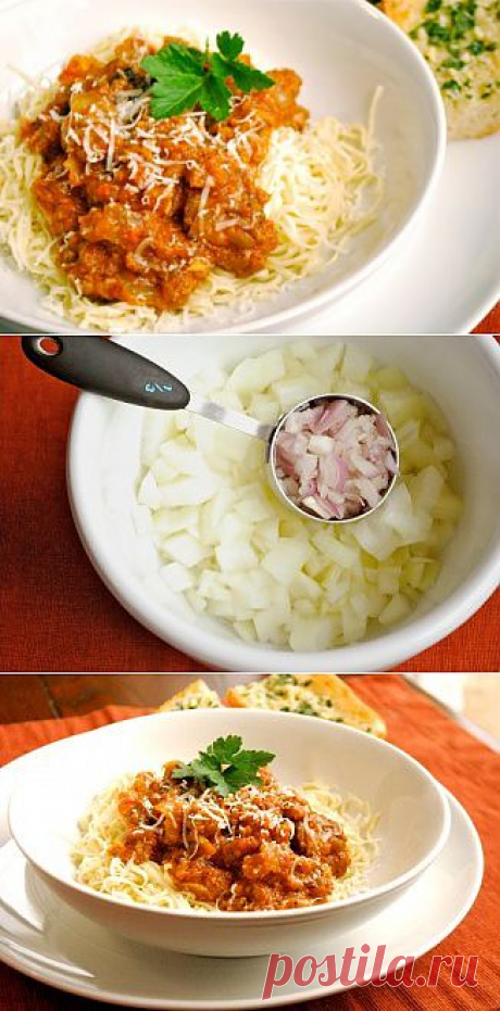 Спагетти с мясным соусом .
